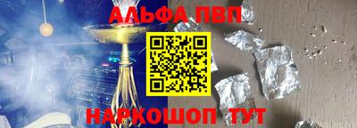 круглые Кулебаки