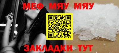 круглые Кулебаки