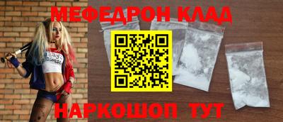 круглые Кулебаки