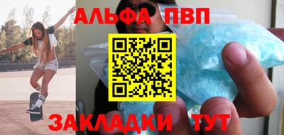 круглые Кулебаки