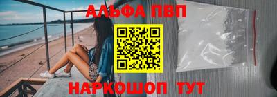 круглые Кулебаки