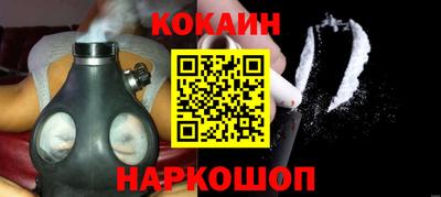 прущая мука Кунгур