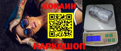 прущая мука Кунгур