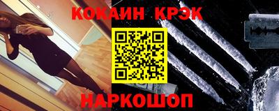 прущая мука Кунгур