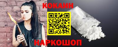 прущий лед Кумертау