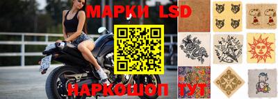 прущая мука Кунгур