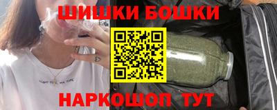 прущий лед Кумертау