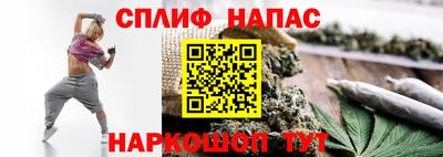 МДМА Ярославль