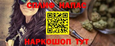 прущий лед Кумертау