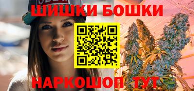прущая мука Кунгур
