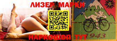 круглые Кулебаки
