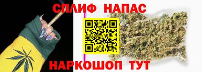 прущий лед Кумертау