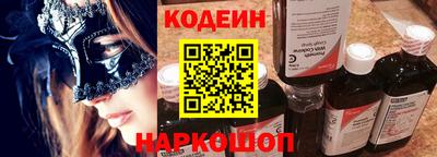 прущий лед Кумертау
