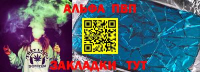 круглые Кулебаки