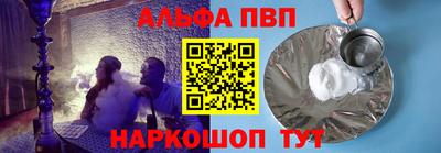 круглые Кулебаки