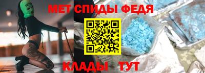 прущий лед Кумертау