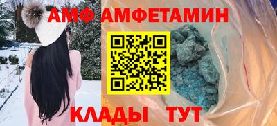 круглые Кулебаки