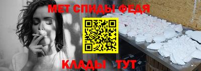 круглые Кулебаки