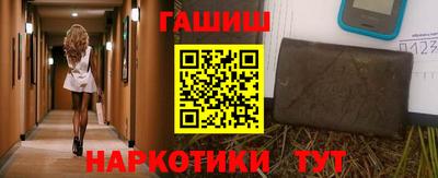 прущий лед Кумертау