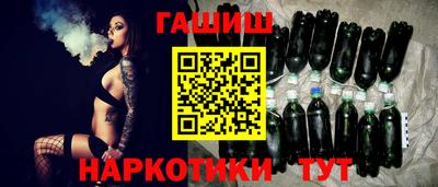 прущая мука Кунгур