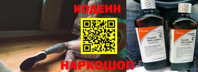 сатива Ярцево