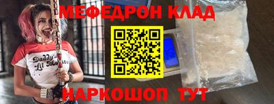 круглые Кулебаки