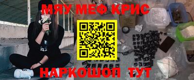 круглые Кулебаки