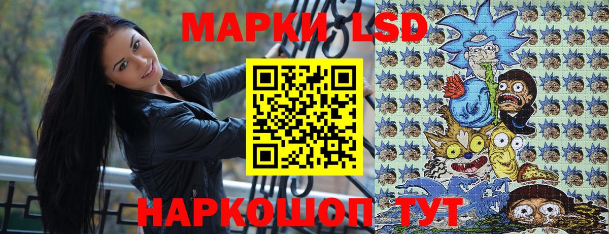 Alpha-PVP Керчь